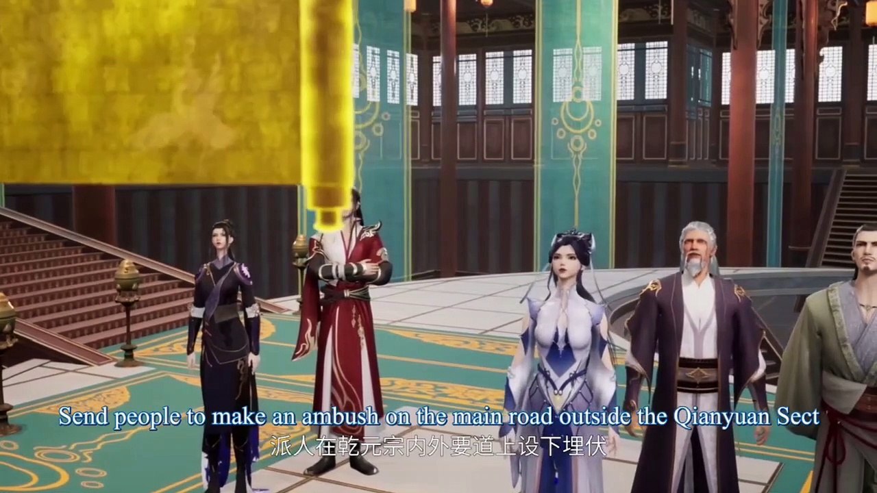 PEERLESS MARTIALSPIRIT EP.193 ENG SUB