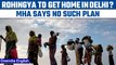 Hardeep Puri says center to provid homes to Rohingyas, MHA says no plan | Oneindia News *News