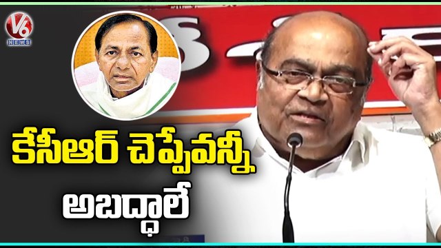Nagam Janardhan Reddy Fires On CM KCR | Hyderabad | V6 News