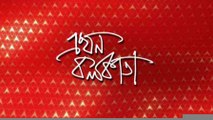 Ekhon Kolkata Seg 2: গরুপাচারকাণ্ডে তদন্তে নেমে অনুব্রতর কোটি কোটি টাকা বাজেয়াপ্ত। কোথা থেকে এল এত টাকা? Bangla News