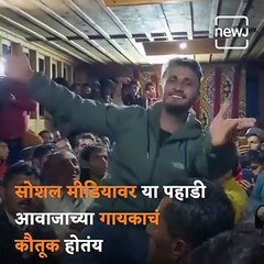 This Video Of Man Singing Patriotic Song In Pahari Version Is A Must Watch