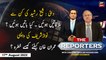 The Reporters | Chaudhry Ghulam Hussain | ARY News | 17th August 2022