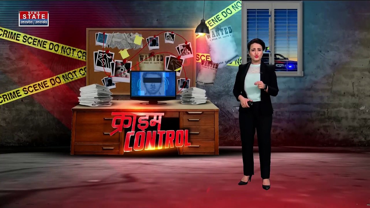 Lucknow News: खंभे से बांधकर की गई युवक की पिटाई