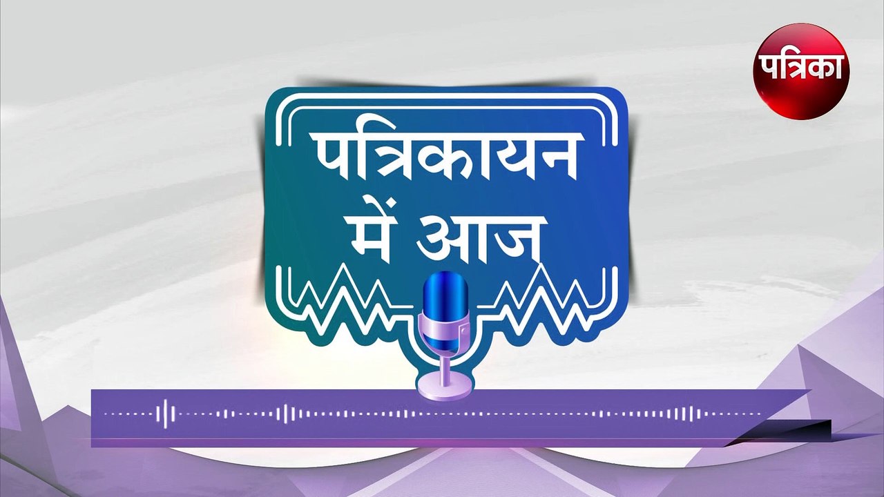 संविधान के मूल्यों के प्रति समर्पण ही सब कुछ