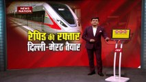 Delhi Meerut Rapid Rail: मात्र 55 मिनट दिल्ली टू मेरठ ! India First Rapid Rail | Ground Report