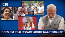 PM Modi In His Speech Speaks About Naari Shakti, But Does He Really Care About It?| Bilkis Bano| BJP