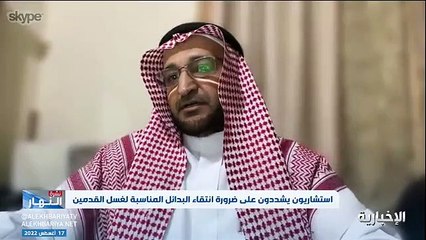 استشاري عظام: 700 ألف شخص يتوفون سنويًّا نتيجة للسقوط