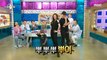 [HOT] Kim Gyuri's eye-catching joint performance, 라디오스타 220817 방송