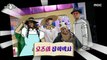 [HOT] Fashionista Kim Hoyoung's eye-catching fashion look!, 라디오스타 220817 방송