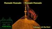 Hussain Hussain Hussain |  Ali Zia Rizvi | old Noha | Purane Nohay