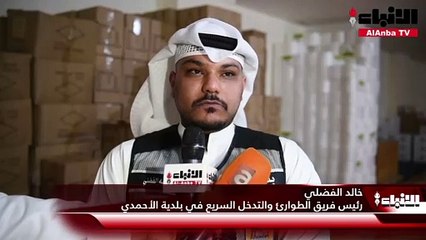 البلدية تغلق سردابين مخالفين في منطقة المهبولة