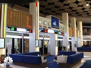 مؤشر الكويت الأول يسجل أكبر خسائر يومية في نحو عامين