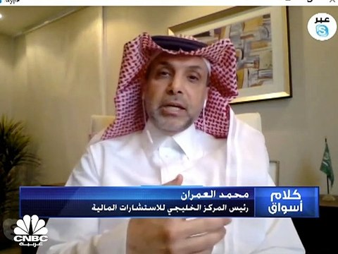 مؤشر السوق السعودي يهبط من أعلى مستوياته في 16 عاماً