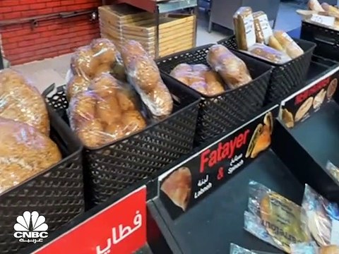 صندوق النقد الدولي يتوقع أن يسجل اقتصاد الكويت ثاني أكبر معدل نمو في المنطقة خلال العام الحالي..