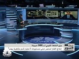 وزير النفط الليبي لـCNBC عربية: ليس لدينا أي كميات زائدة عن الحاجة سواء غاز أو نفط خام ليتم تزويدها لأوروبا