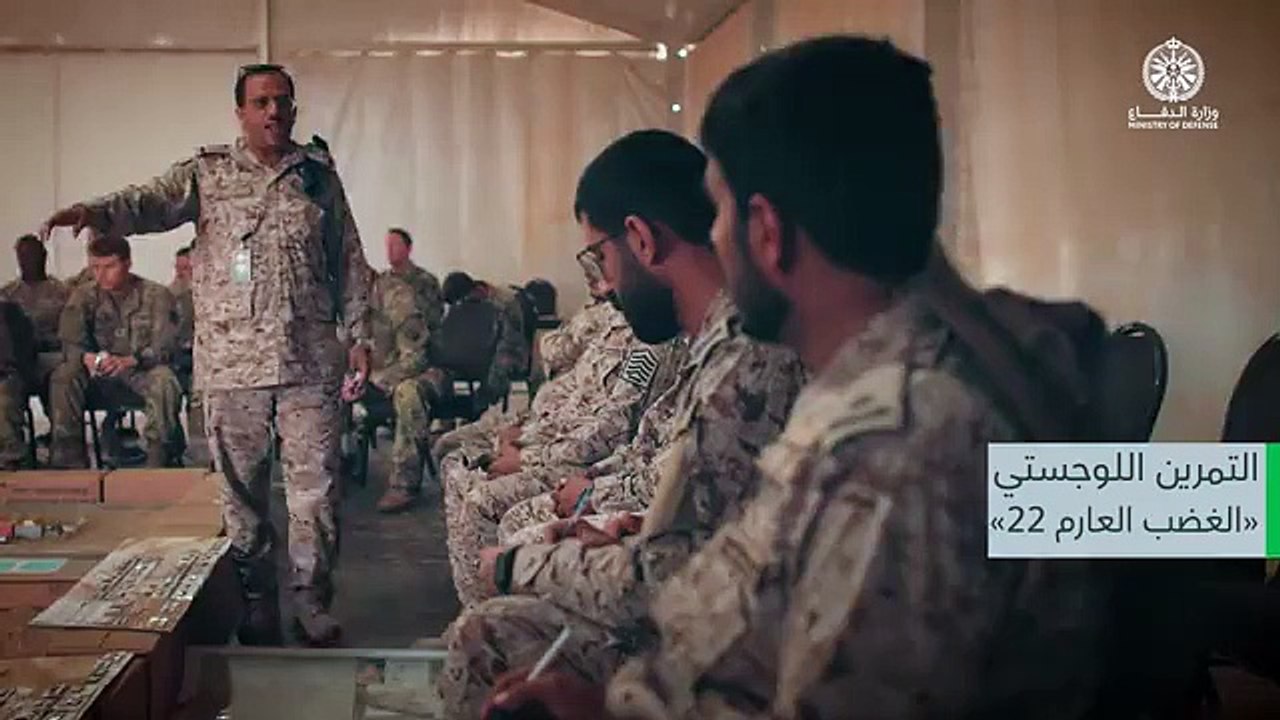 القوات المسلحة السعودية ومشاة البحرية الأمريكية تواصلان تنفيذ التمرين اللوجستي «الغضب العارم 22»