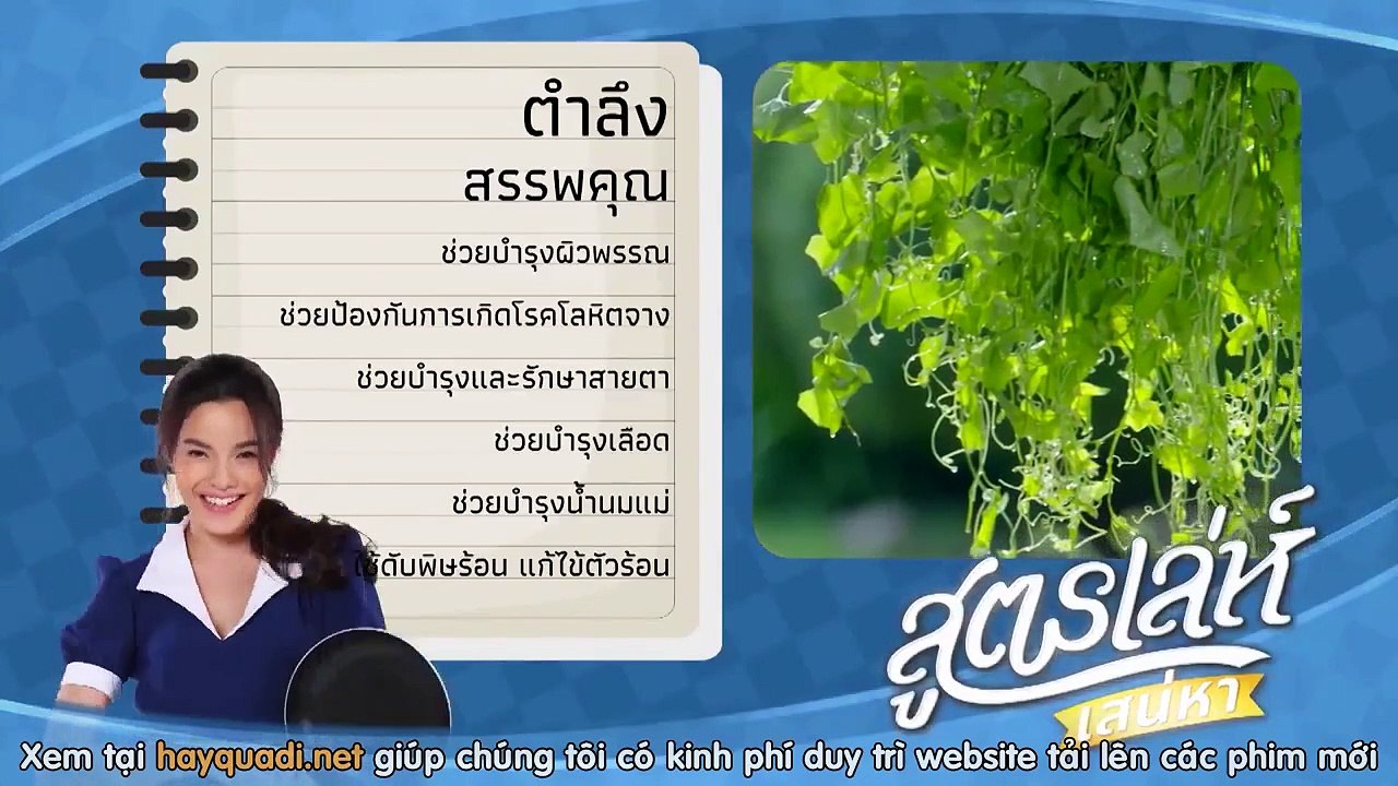 bất ngờ yêu em tập 21-22 - vtv8 lồng tiếng phim thái lan - xem phim bat ngo yeu em tap 21-22