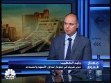 مؤشر الكويت الأول يسجل أكبر خسارة يومية في 5 أشهر