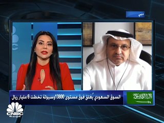 السوق السعودي يغلق على ارتفاع فوق مستويات 13800 بسيولة تتجاوز 6 مليارات ريال