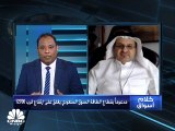 السوق السعودي يغلق على ارتفاع عند مستويات 12900 نقطة بسيولة قاربت 10 مليارات ريال