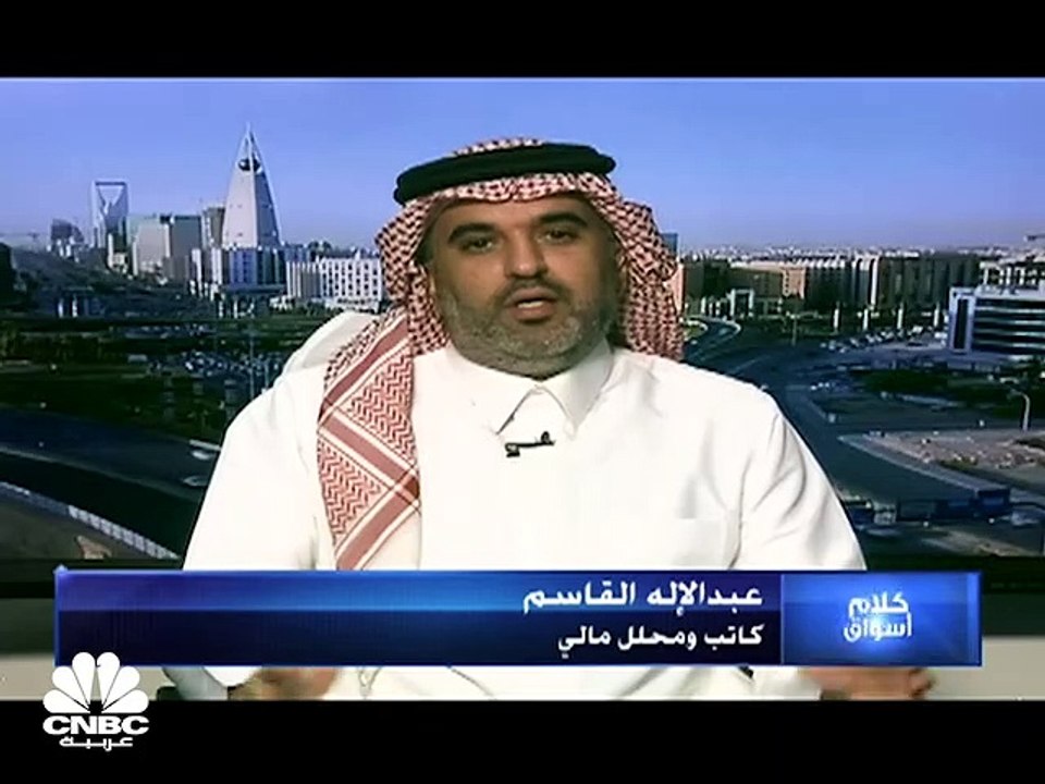 مؤشر السوق السعودي يحقق أعلى مكاسب يومية في نحو...