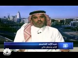 مؤشر السوق السعودي يحقق أعلى مكاسب يومية في نحو أسبوعين