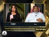 الرئيس التنفيذي لشركة إدارة وتطوير مشاريع الموانئ المحدودة السعودية لـCNBC عربية: إيراداتنا تراجعت والتكاليف زادت 100% خلال جائحة كورونا