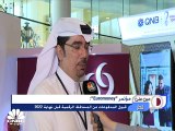 ما الذي دعم ارتفاع صادرات قطر خلال أبريل نيسان 2022؟