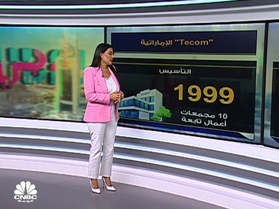 مؤشر بورصة قطر يسجل أعلى مكاسب أسبوعية في شهرين
