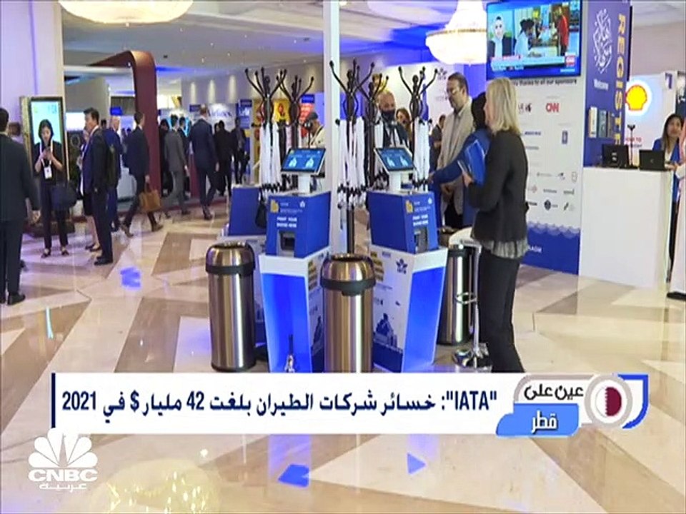 معدل التضخم في قطر يرتفع خلال مايو 2022 بضغط من 8 مجموعات والقاعدة النقدية ترتفع بنحو 4% في الفترة ذاتها