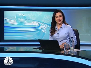مؤشر بورصة قطر يسجل أدنى إغلاق له في نحو 6 أشهر
