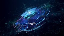 بانوراما| لقاء قد يذيب الجليد بين الصدر وجناح العامري داخل الإطار في العراق