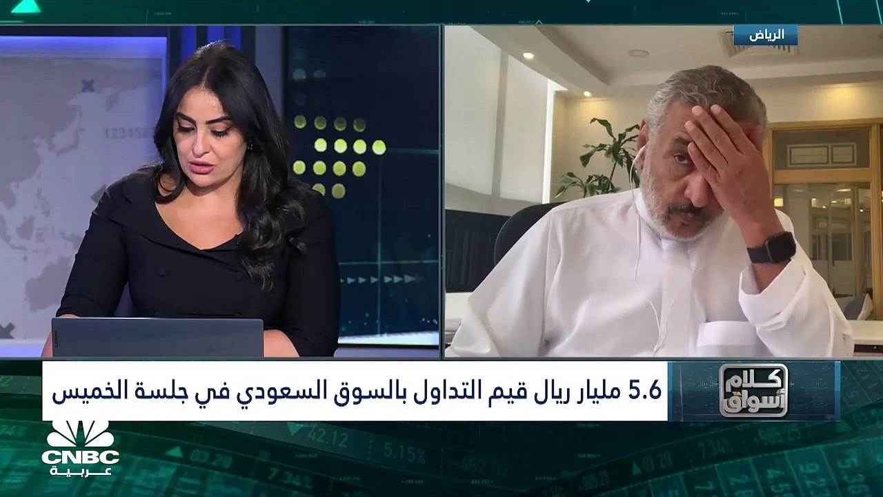 مؤشر السوق السعودي يسجل أعلى مكاسب أسبوعية في أ...
