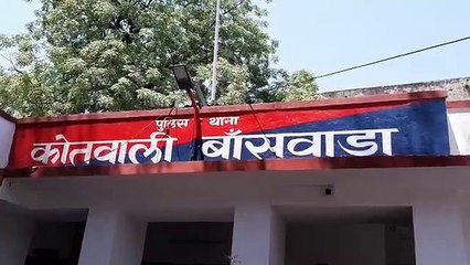 निजी क्लीनिक में इंजेक्शन लगाने के बाद मासूम की मौत