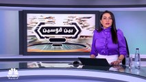 هل تنجح مجموعة البريكس في طرح عملة موحدة؟