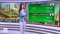 مؤشر بورصة قطر يرتفع للجلسة التاسعة على التوالي