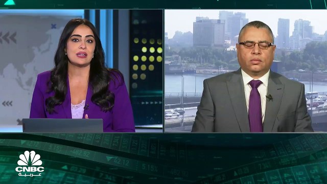 المؤشر السبعيني المصري يتراجع مُنهياً سلسلة ارتفاعات يومية استمرت لـ11 جلسة