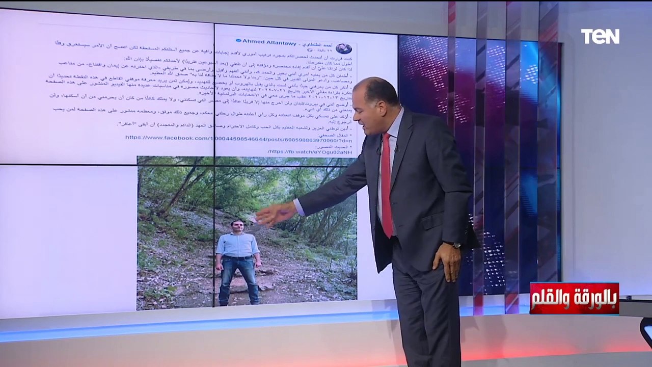 الديهي عن صورة أحمد طنطاوي الأخيرة: تكذيب ورسالة شديدة اللهجة لـ "مدى مصر".. وطنطاوي نموذج كريه سياسيا