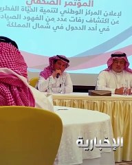 تقرير: ظهور الفهد الصياد قريبا بعد انقراضه 60 عامًا