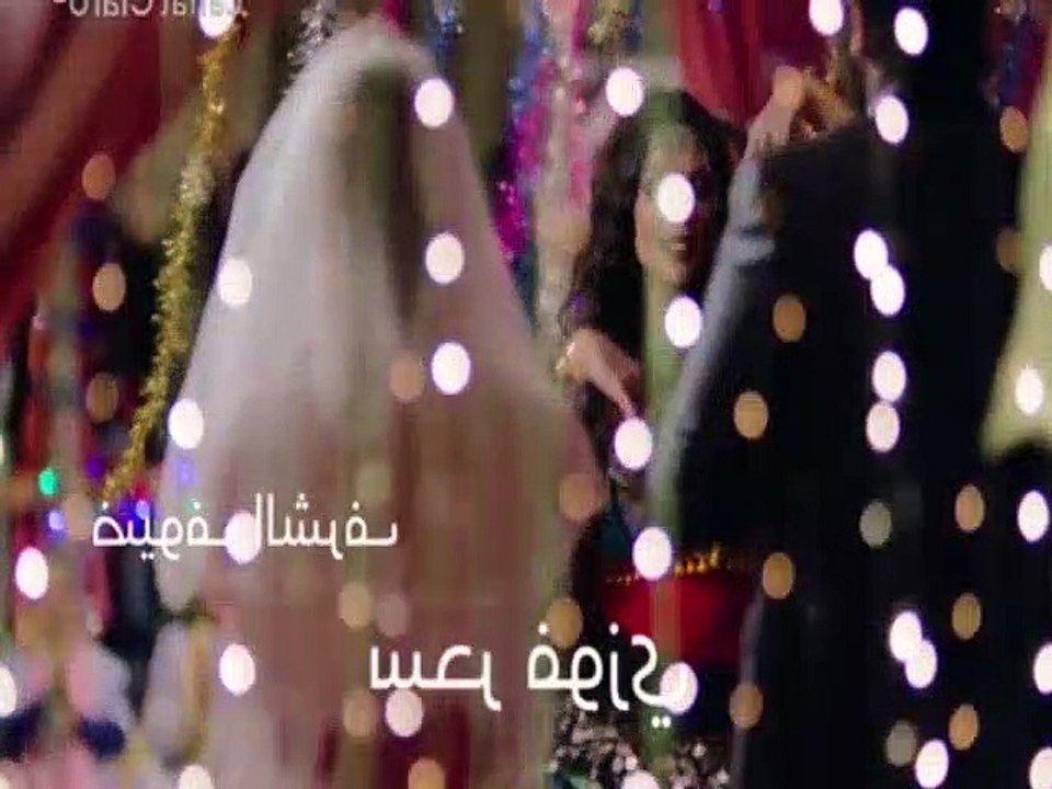 Samra - Capitulo 37 Completo