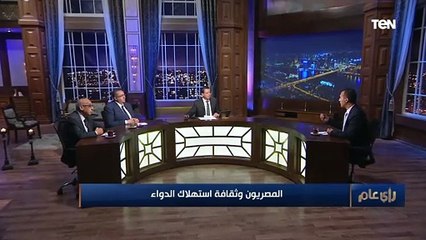 عضو المركز المصري للحق في الدواء: أملنا في "التأمين الصحي الجديد" إنه يغطي تكلفة العلاج لمن يستحق