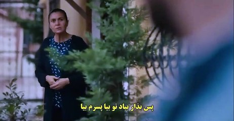 Kalaghe-Siah-E21-Final