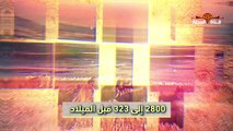 جنة عدن و4 مدن مفقودة .. أسرار حضارة الدلمون في البحرين والجزيرة العربية التي لم نسمع عنها !!