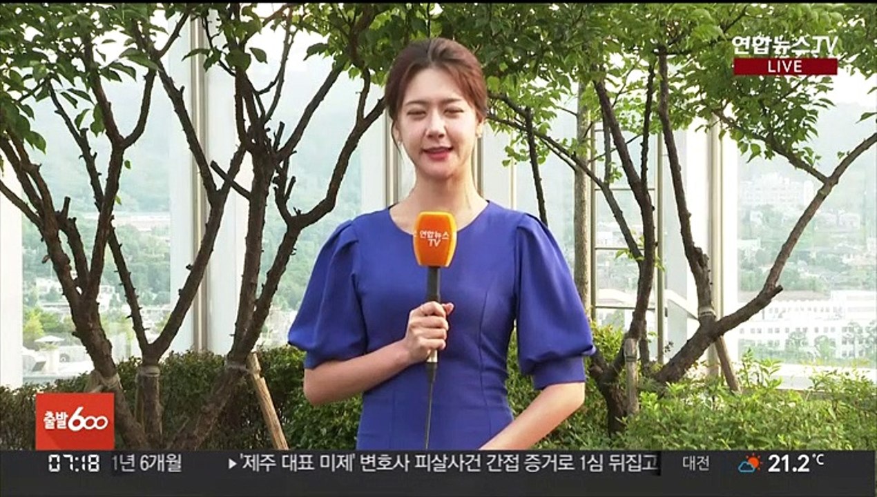[날씨] 낮~저녁 내륙 중심 소나기…전국 무더위