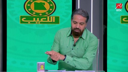 غضب من اكرامي بسبب كلمة هارد لك: الطبيعي كل موسم تقول للأهلي مبروك.. ووصلة ضحك من مدحت عبد الهادي