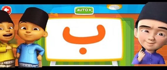 Belajar huruf hijayah upin ipin