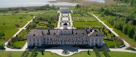 Бедный олигарх - 9 серия