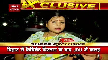 Bihar Breaking : Bihar में  कैबिनेट के बाद JDU में बढ़ा कलह | Bihar News |