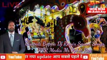 ganpati Bappa Moriya DJ Songs Remix DJ #new #hindi #rprmedia mr Rohit Ray