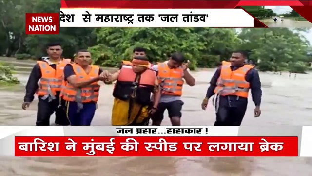 Monsoon Breaking : Madhya Pradesh से Mumbai बारिश ने बरपाया कहर | Weather Update |